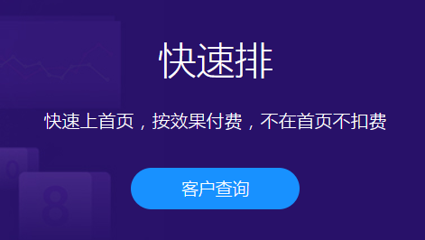 網(wǎng)站推廣怎樣做？有哪些需要注意的方面？